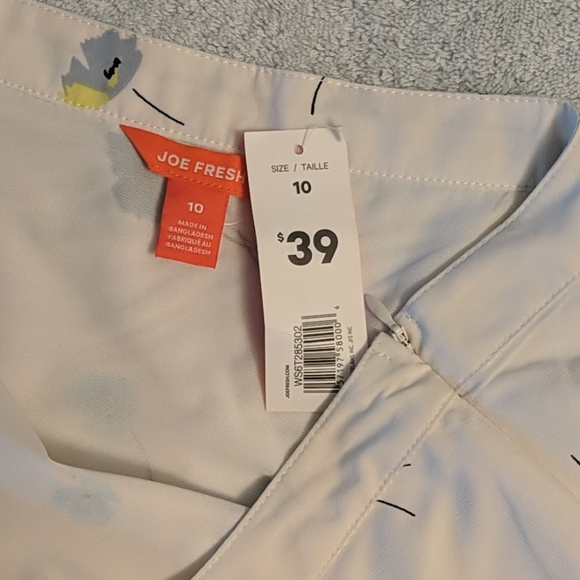 White flowy skirt - Picture 3 of 3